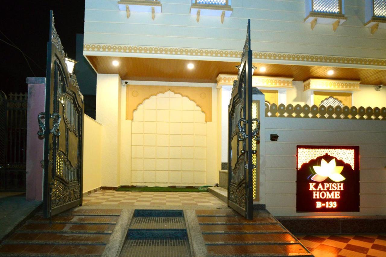 Kapish Home-All Pure Veg Jaipur Extérieur photo