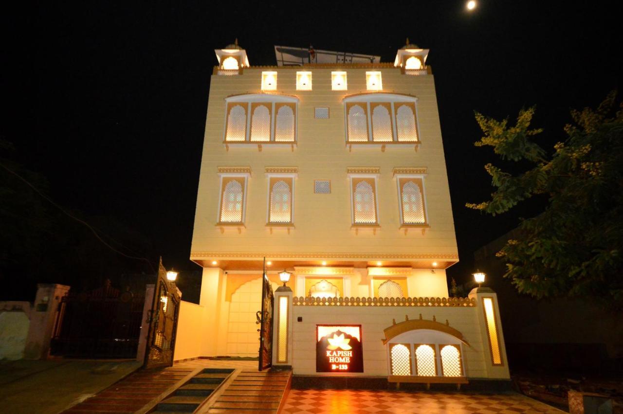 Kapish Home-All Pure Veg Jaipur Extérieur photo